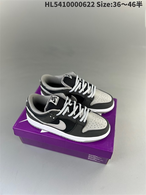 women low dunk sb shoes 2023-10-27-414